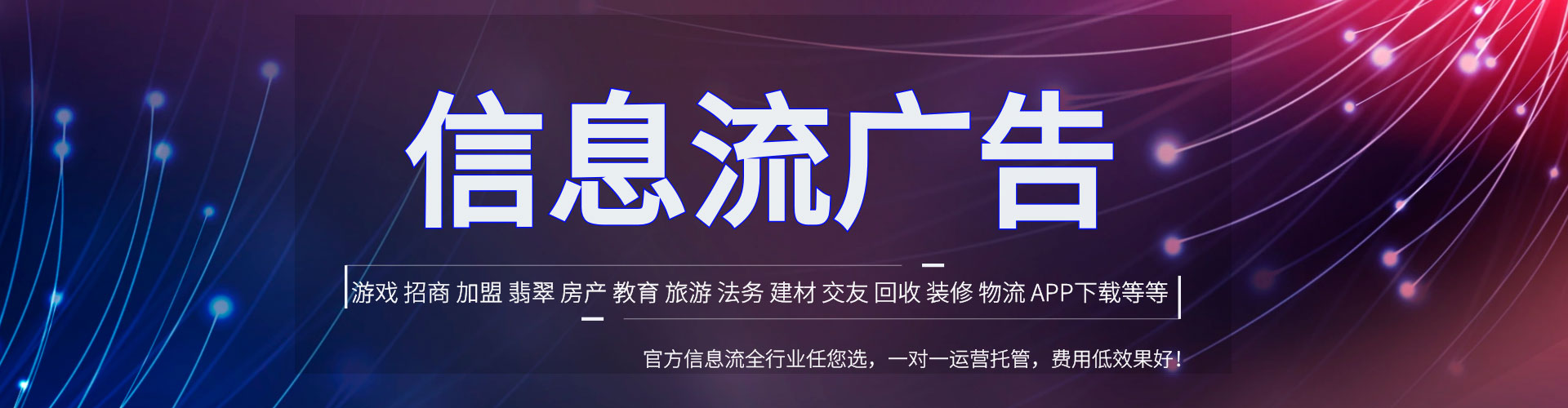 桂平谷歌sem