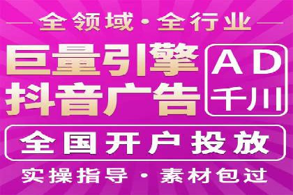 百度竞价账户托管如何助力中小企业发展？看这里！